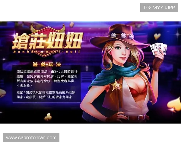 OD真人游戏在线平台为玩家提供多样化的高品质竞技娱乐内容