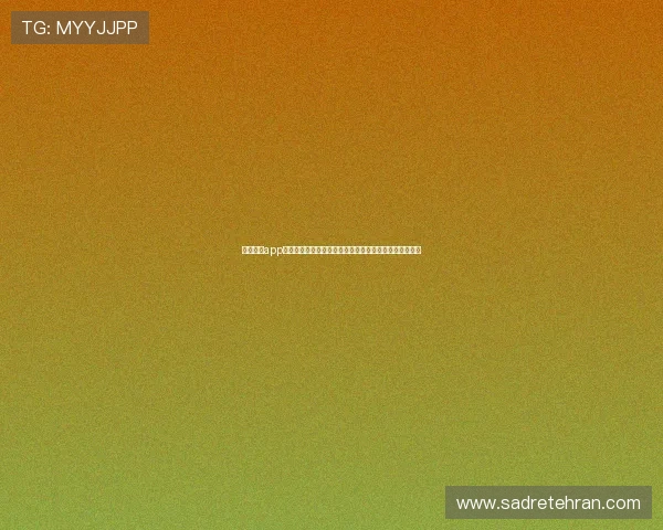 欧博国际app注册流程与账号登录步骤,轻松开启您的博彩娱乐新体验 欧博国际app注册流程与账号登录步骤,轻松开启您的博彩娱乐新体验