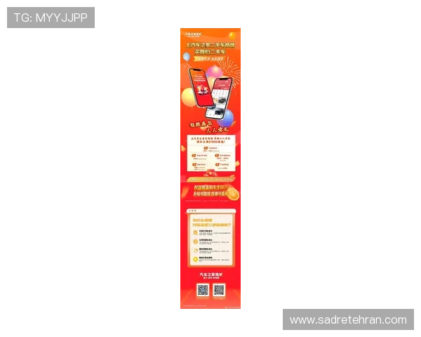 欧博官方论坛:最新优惠活动与专属福利信息一手掌握