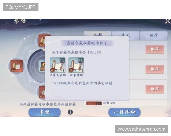 爱游戏网页版会员登录界面操作步骤详解新手必看指南 爱游戏网页版会员登录界面操作步骤详解新手必看指南