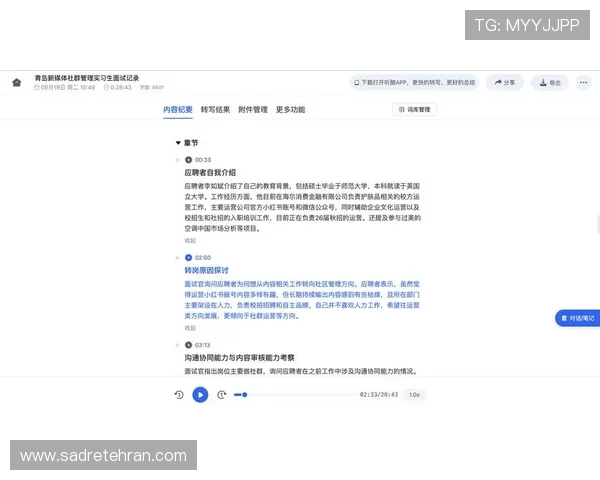 缆线设计中的百家乐过三关缆注意事项，提升线缆安全性与使用寿命的实用建议
