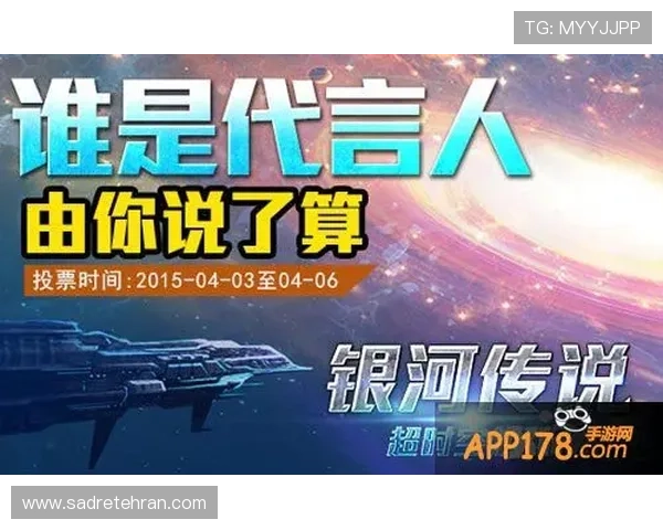 银河国际游戏网站的最新活动与促销，抓住机会赢取大奖