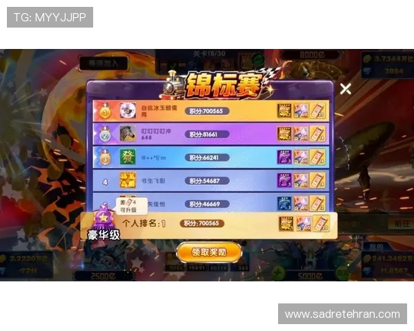 高手分享：如何在ag捕鱼游戏中轻松赢得高额奖金