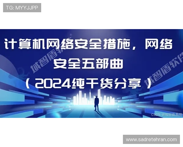 全面解析AG视讯厅的安全保障措施确保玩家游戏体验更加放心 全面解析AG视讯厅的安全保障措施确保玩家游戏体验更加放心