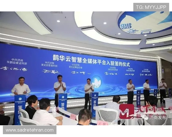 开云真人哪里下最安全的下载渠道,保障您的账号信息和资金安全 开云真人哪里下最安全的下载渠道,保障您的账号信息和资金安全