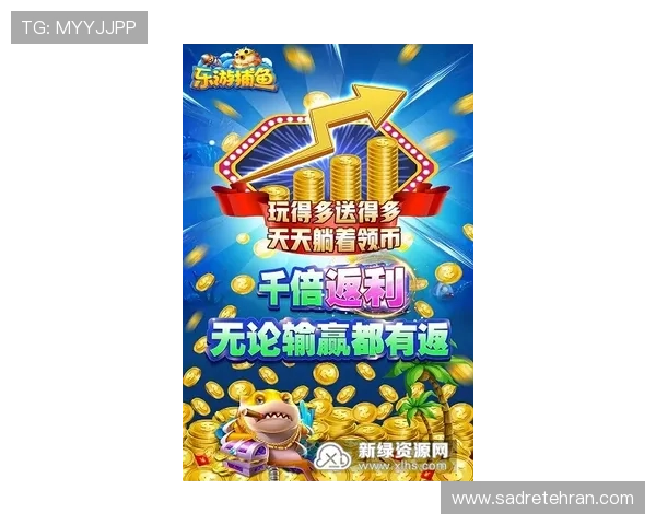 最新AG视讯试玩优惠活动,丰富奖励等你来领取,提升游戏乐趣 最新AG视讯试玩优惠活动,丰富奖励等你来领取,提升游戏乐趣