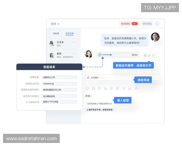 壹号娱乐在线客服人工服务的操作流程与常见问题解答，帮助用户轻松获取专业帮助