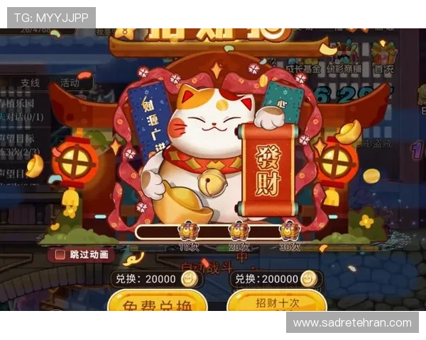 大发娱乐国际登录最新优惠活动不断,助力玩家轻松赢取丰富奖励享受极致娱乐体验 大发娱乐国际登录最新优惠活动不断,助力玩家轻松赢取丰富奖励享受极致娱乐体验