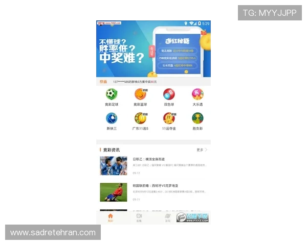娱乐凯发app下载下载安装指南,详细步骤帮你快速上手体验精彩纷呈的游戏世界