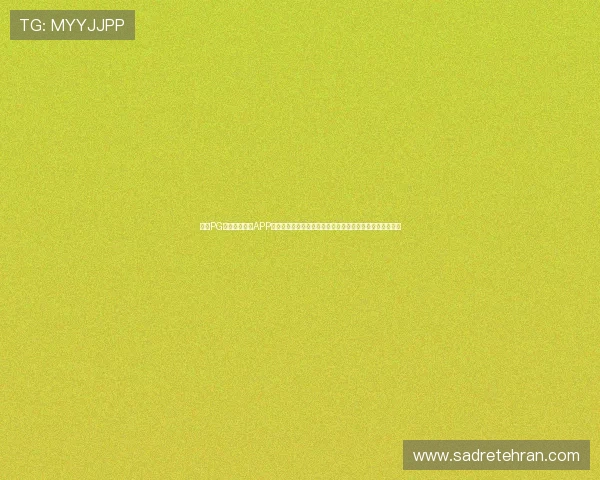 利用PG娱乐电子游戏APP麻将胡了功能提升你的竞技水平，紧跟世界杯热点赛事动态