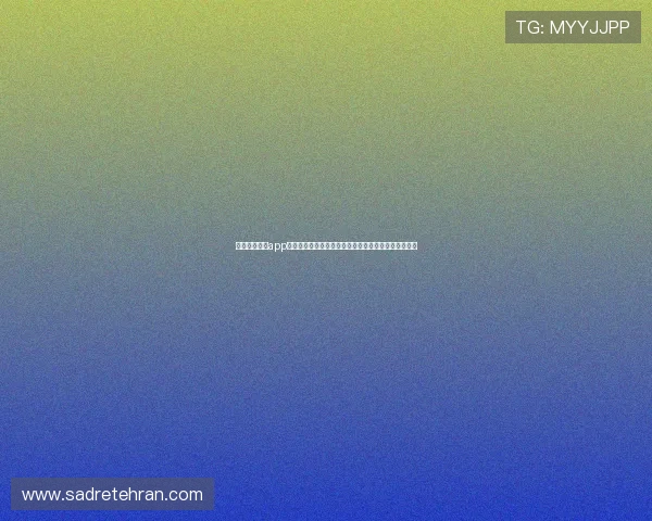 星空娱乐棋牌app下载二维码的安全性保障,确保玩家账号信息安全无忧 星空娱乐棋牌app下载二维码的安全性保障,确保玩家账号信息安全无忧